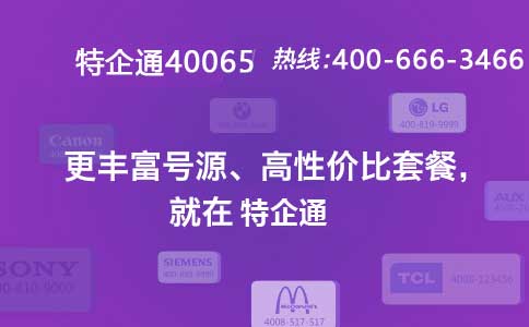 有的代理商号称 充值1000元话费 送1000元话费，你敢相信吗？